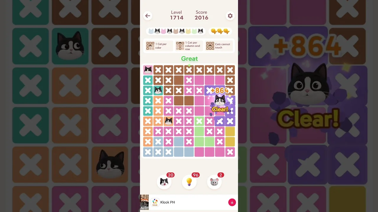 Meowdoku Level 1714 board layout