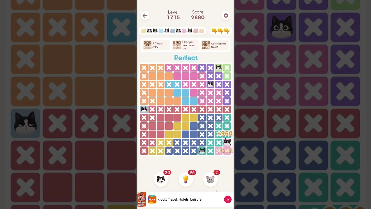 Meowdoku Level 1715 board layout