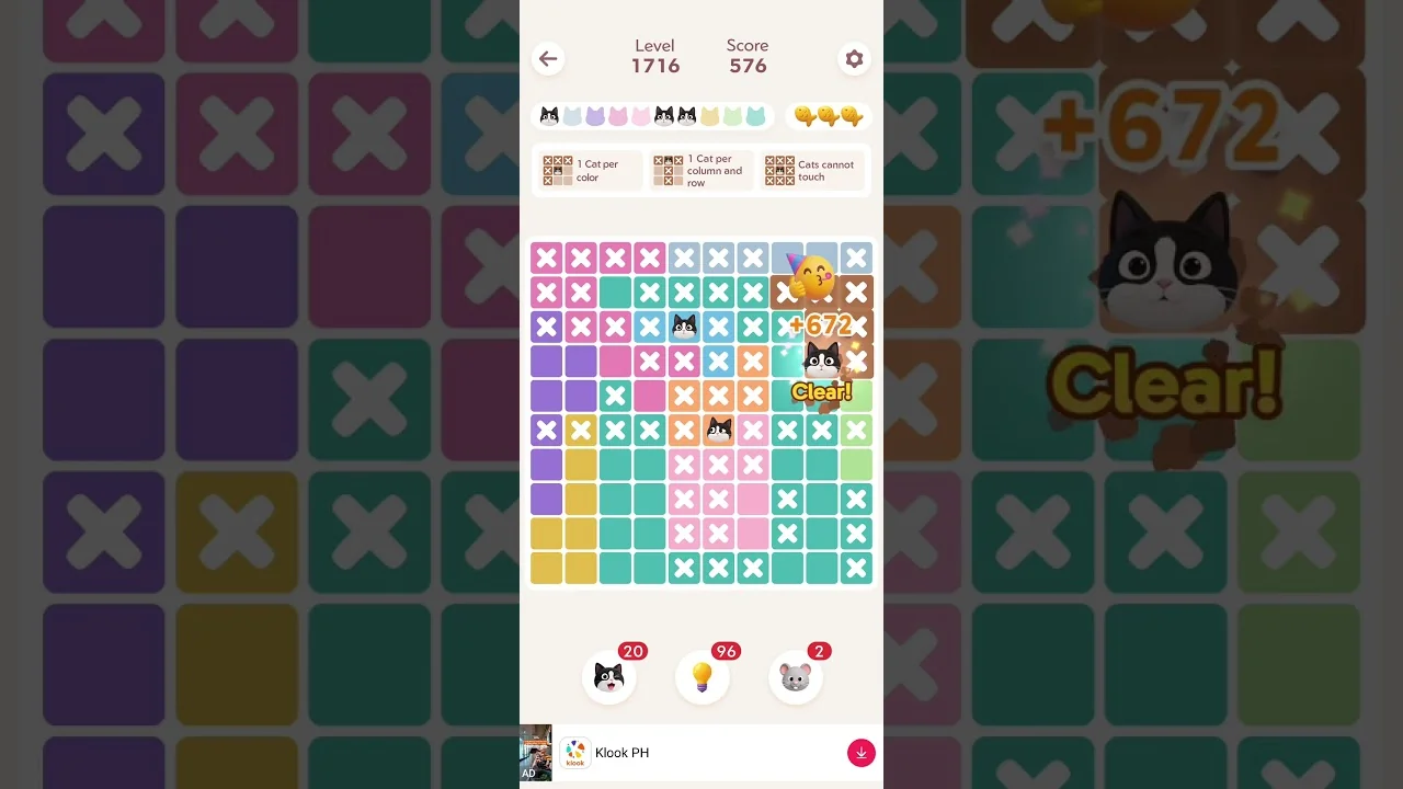 Meowdoku Level 1716 board layout