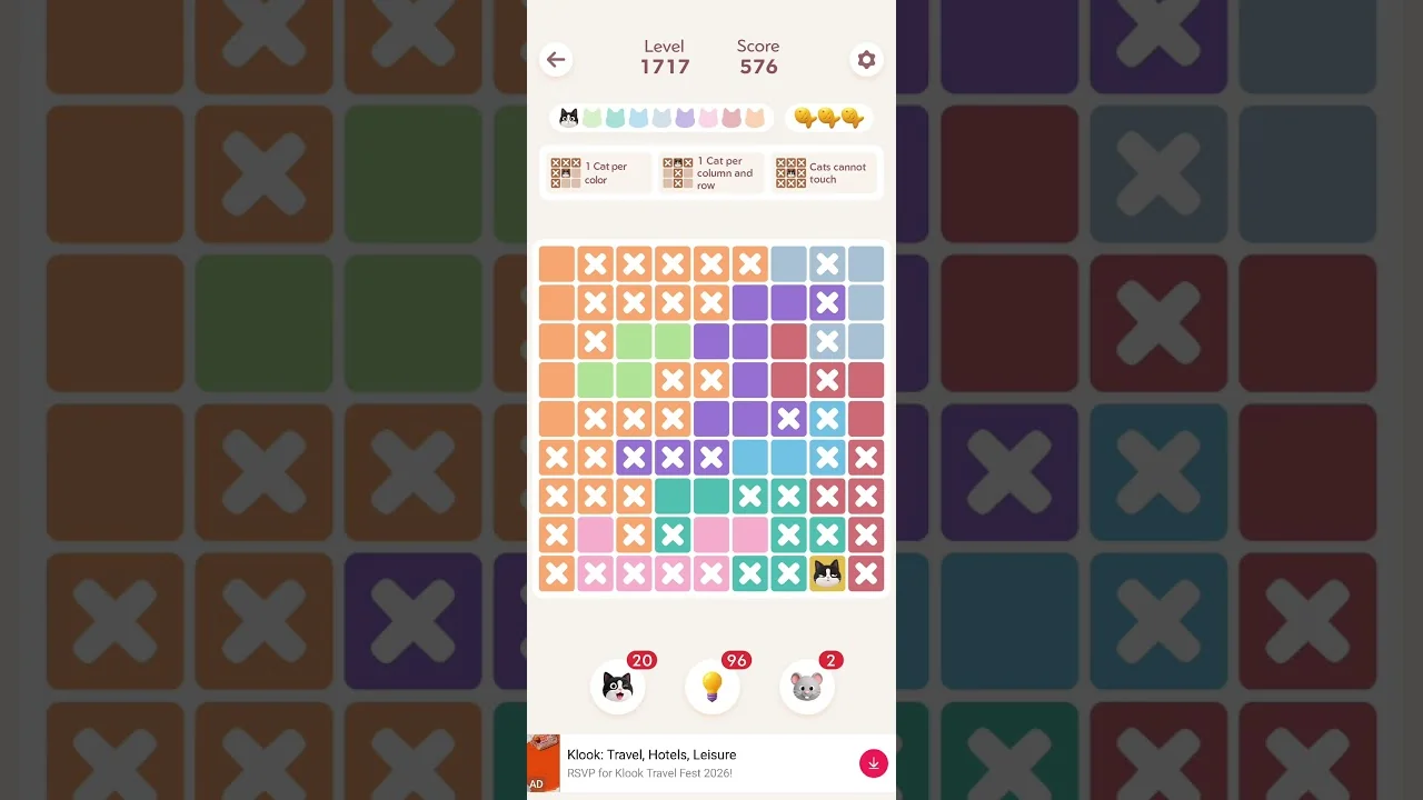 Meowdoku Level 1717 board layout