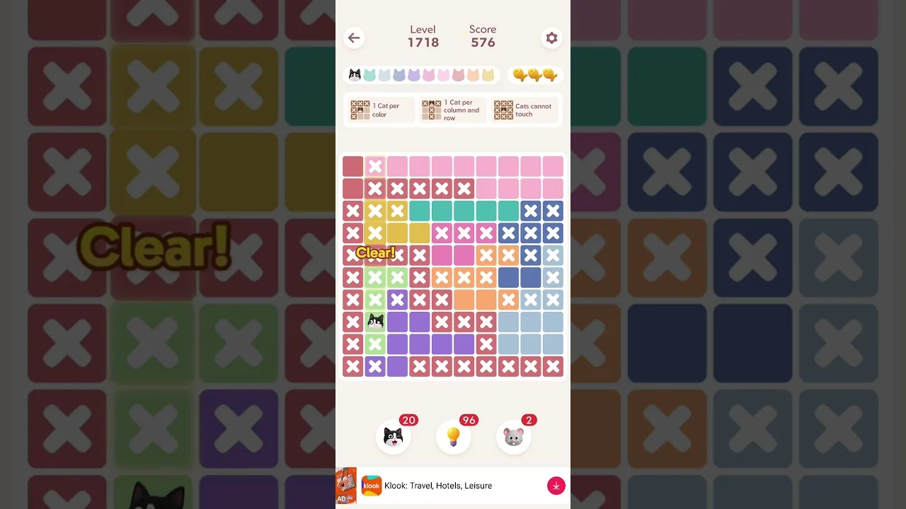 Meowdoku Level 1718 board layout