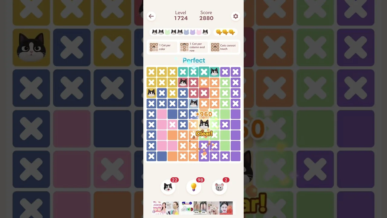 Meowdoku Level 1724 board layout