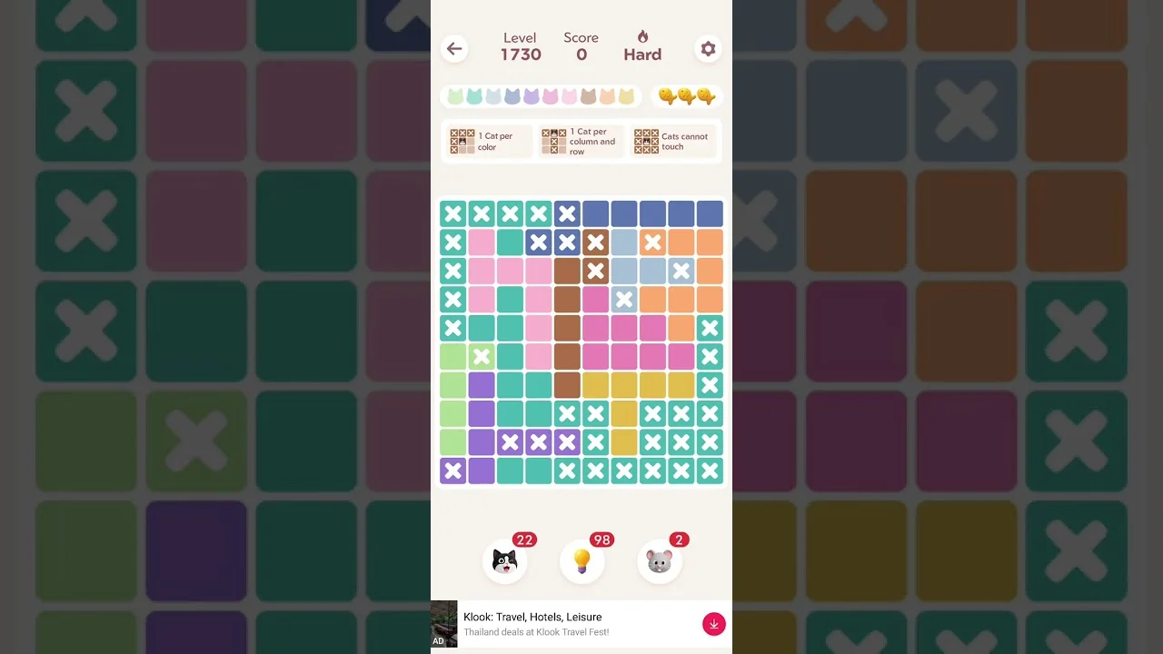 Meowdoku Level 1730 board layout