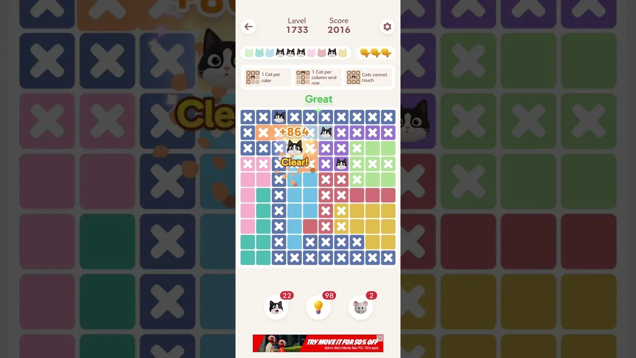 Meowdoku Level 1733 board layout