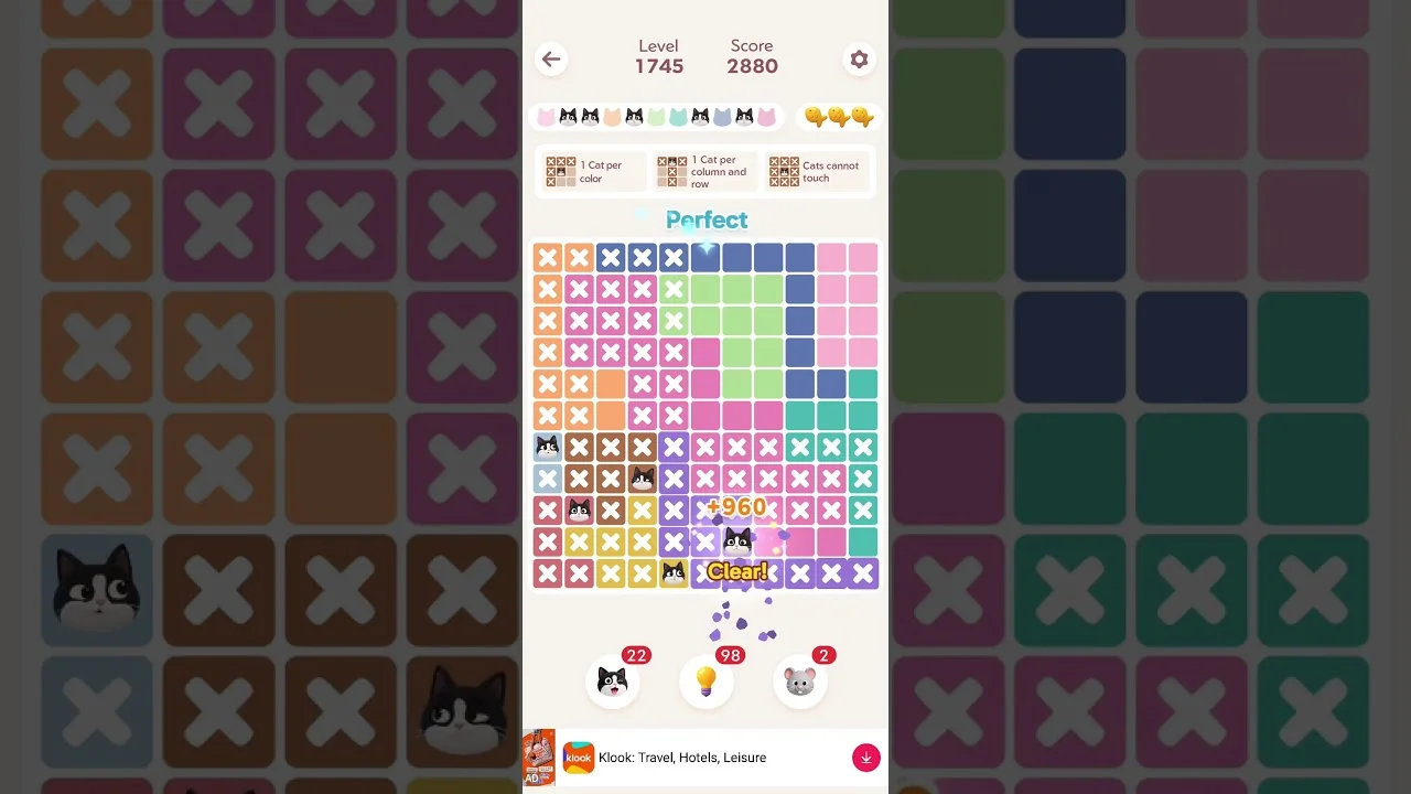 Meowdoku Level 1745 board layout
