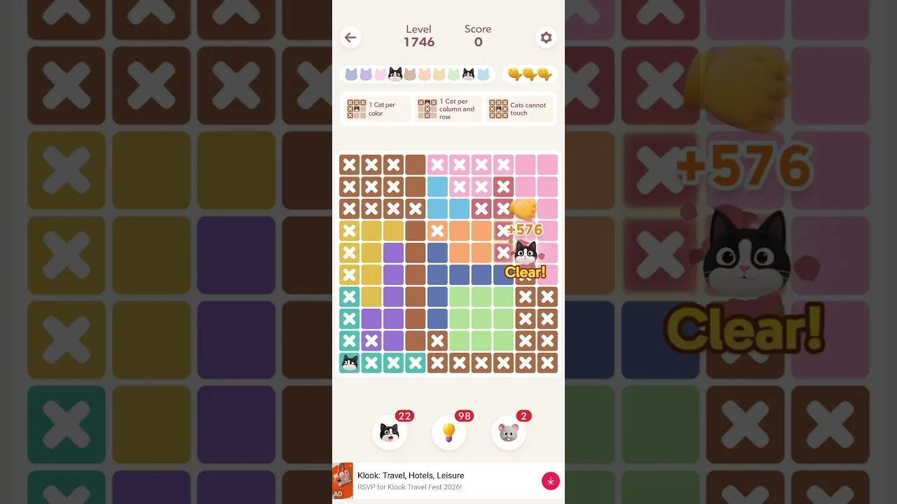 Meowdoku Level 1746 board layout