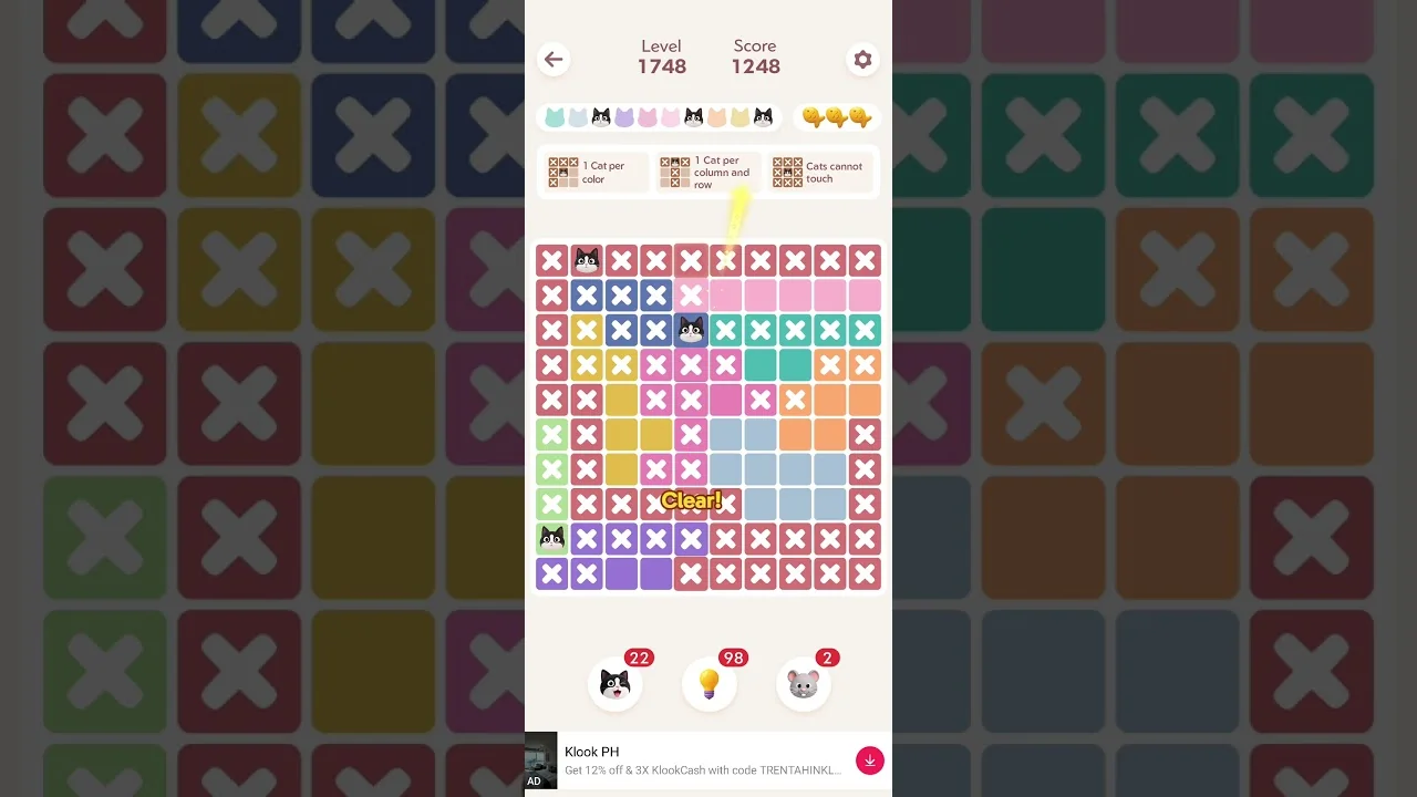 Meowdoku Level 1748 board layout