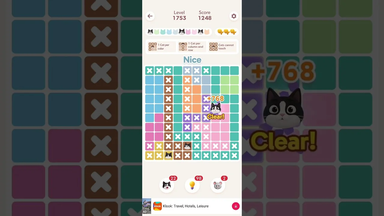 Meowdoku Level 1753 board layout