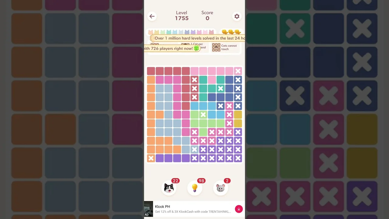 Meowdoku Level 1755 board layout