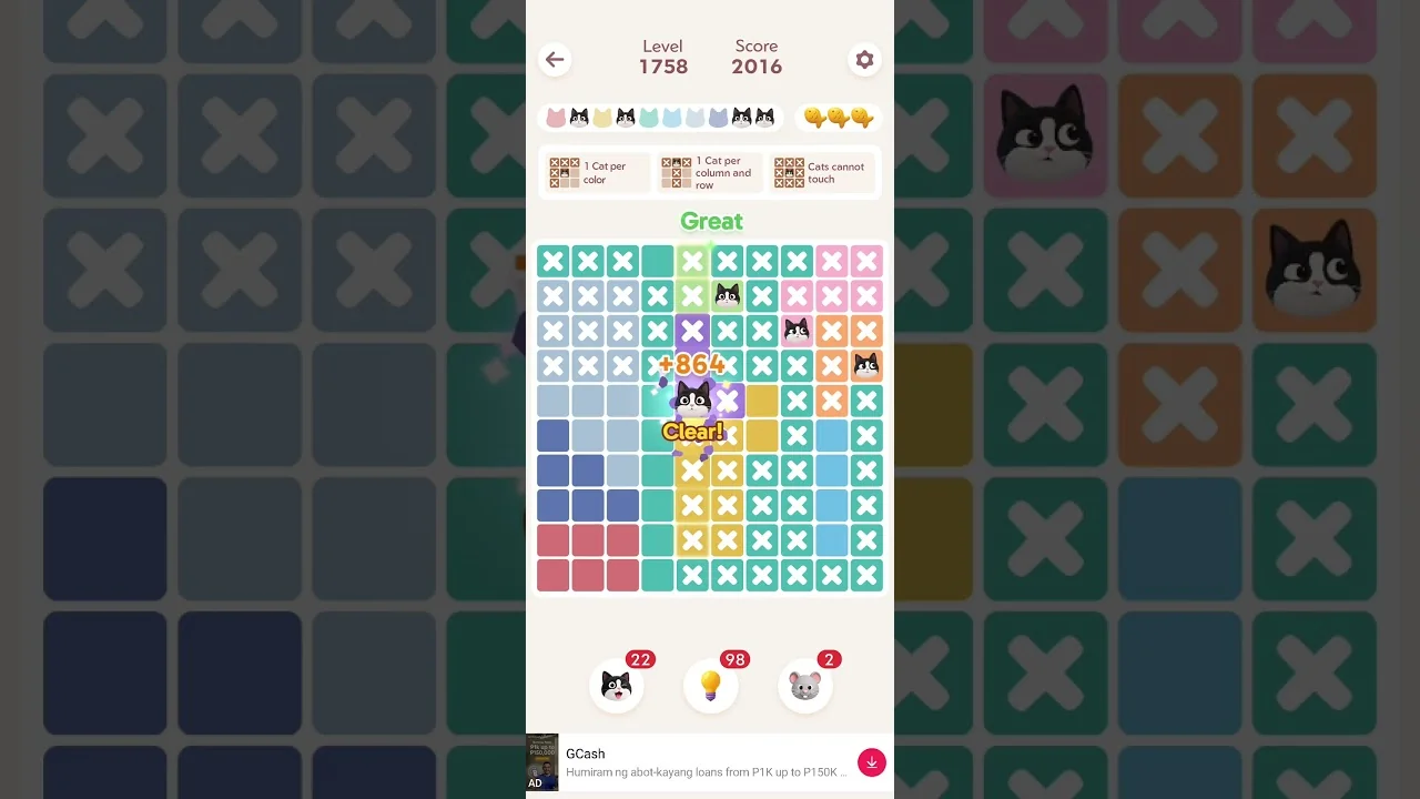Meowdoku Level 1758 board layout