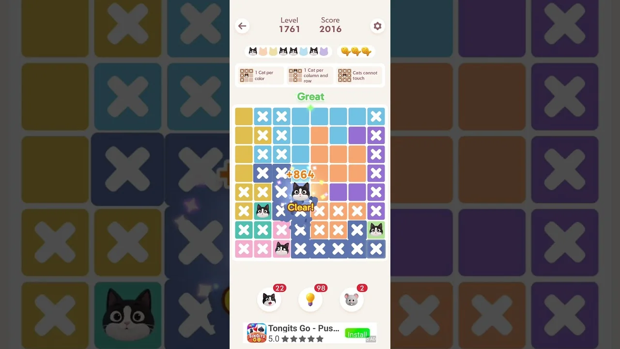 Meowdoku Level 1761 board layout