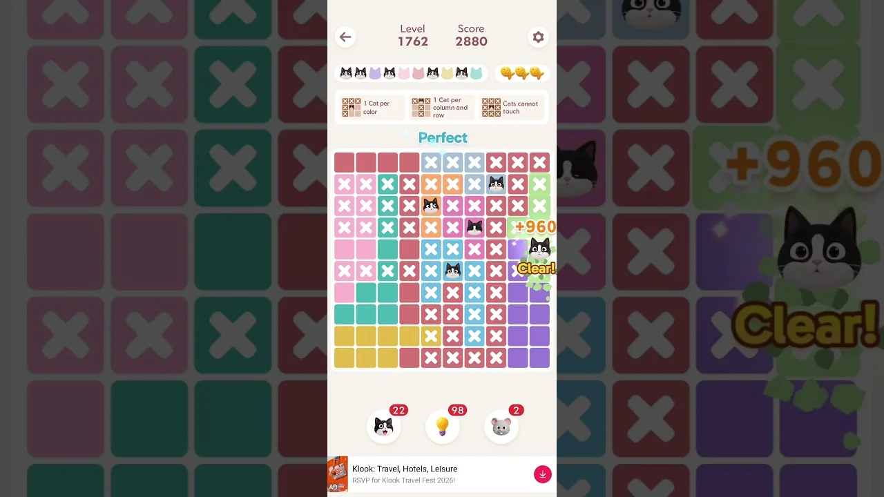 Meowdoku Level 1762 board layout