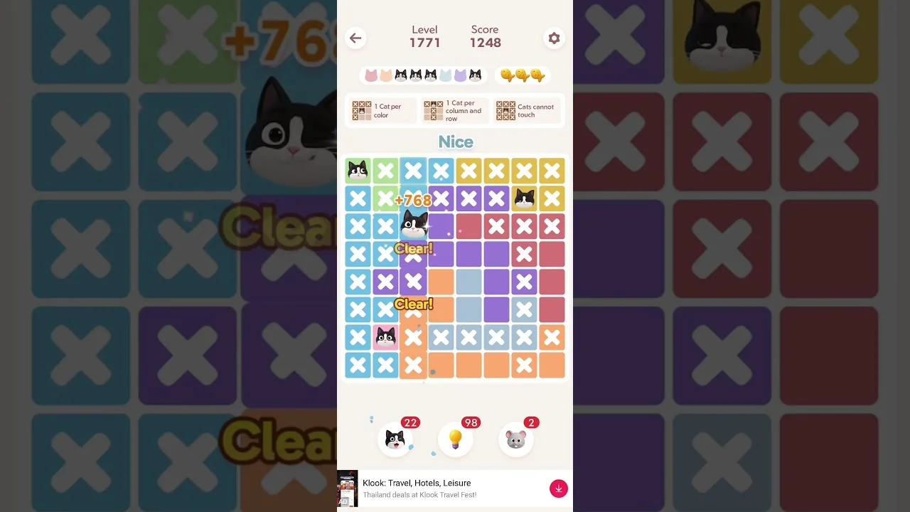 Meowdoku Level 1771 board layout