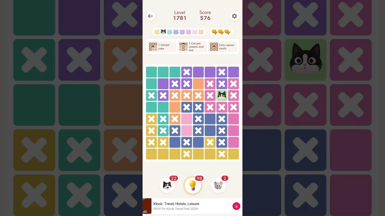 Meowdoku Level 1781 board layout