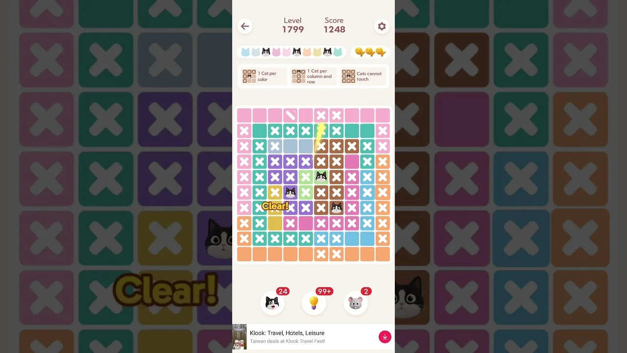 Meowdoku Level 1799 board layout