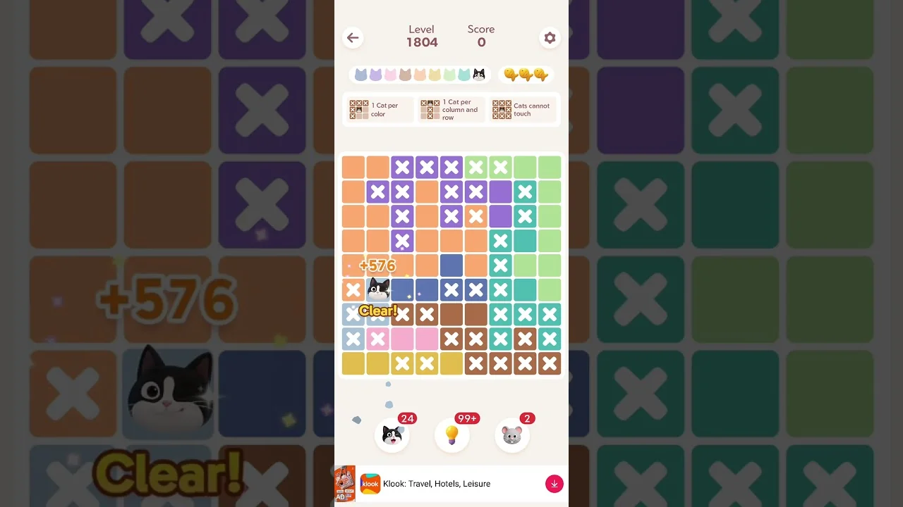 Meowdoku Level 1804 board layout