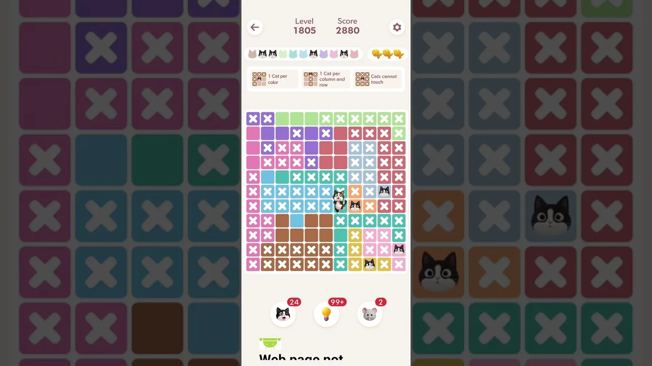 Meowdoku Level 1805 board layout