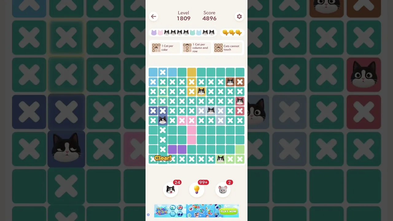 Meowdoku Level 1809 board layout