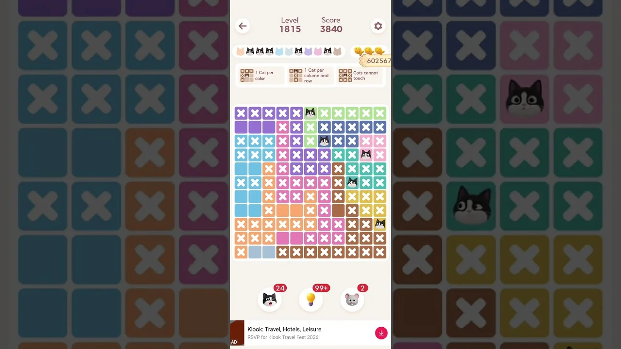 Meowdoku Level 1815 board layout