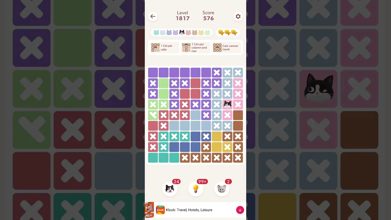 Meowdoku Level 1817 board layout