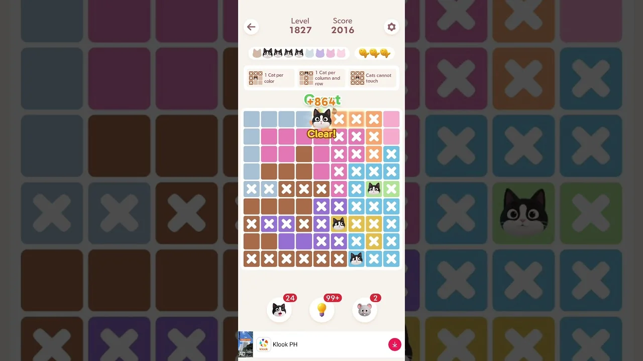 Meowdoku Level 1827 board layout