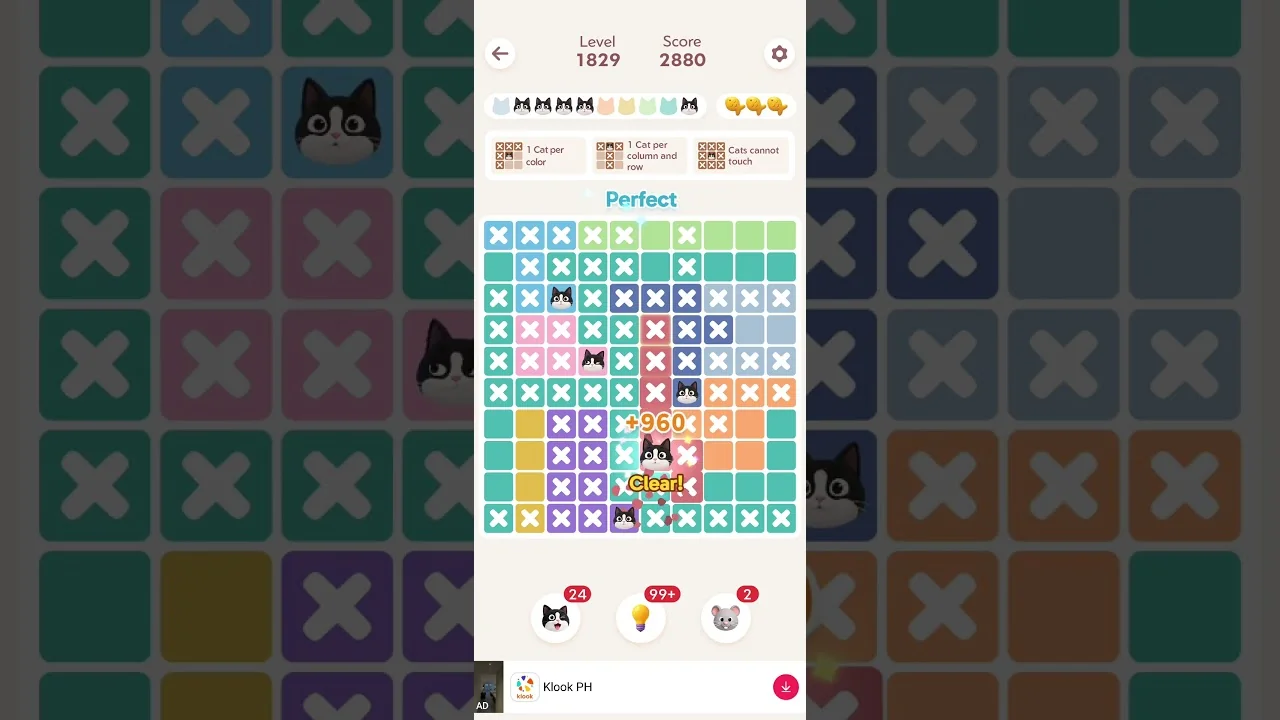 Meowdoku Level 1829 board layout