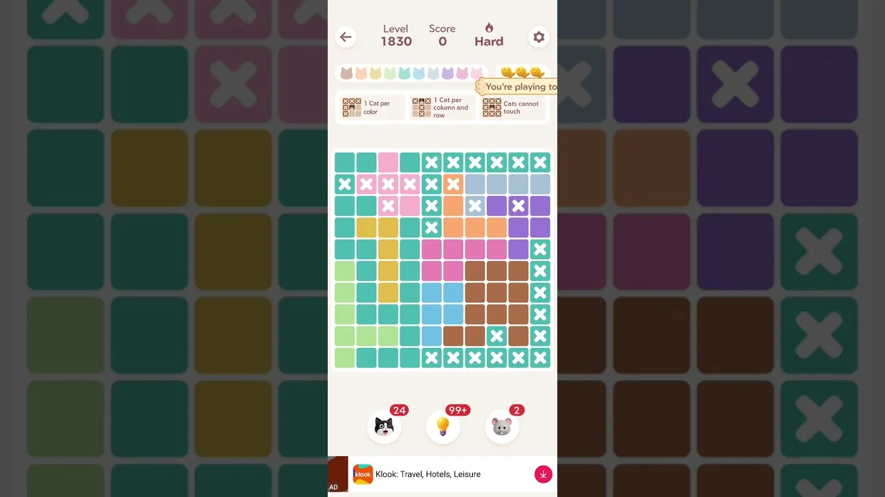 Meowdoku Level 1830 board layout