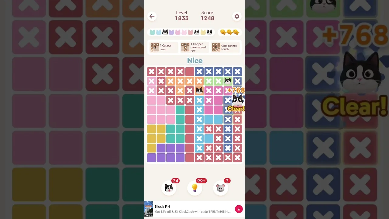 Meowdoku Level 1833 board layout