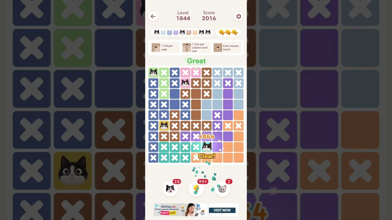 Meowdoku Level 1844 board layout