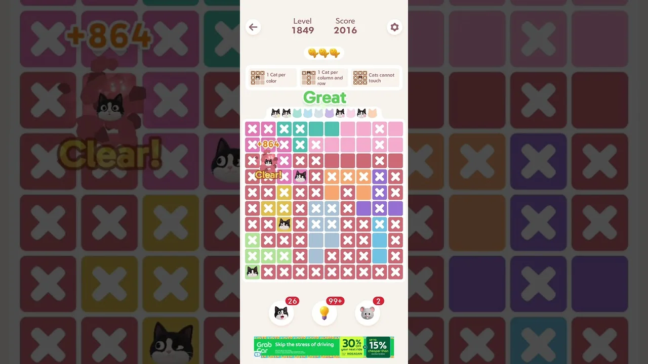 Meowdoku Level 1849 board