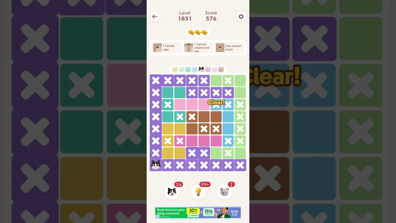 Meowdoku Level 1851 board layout