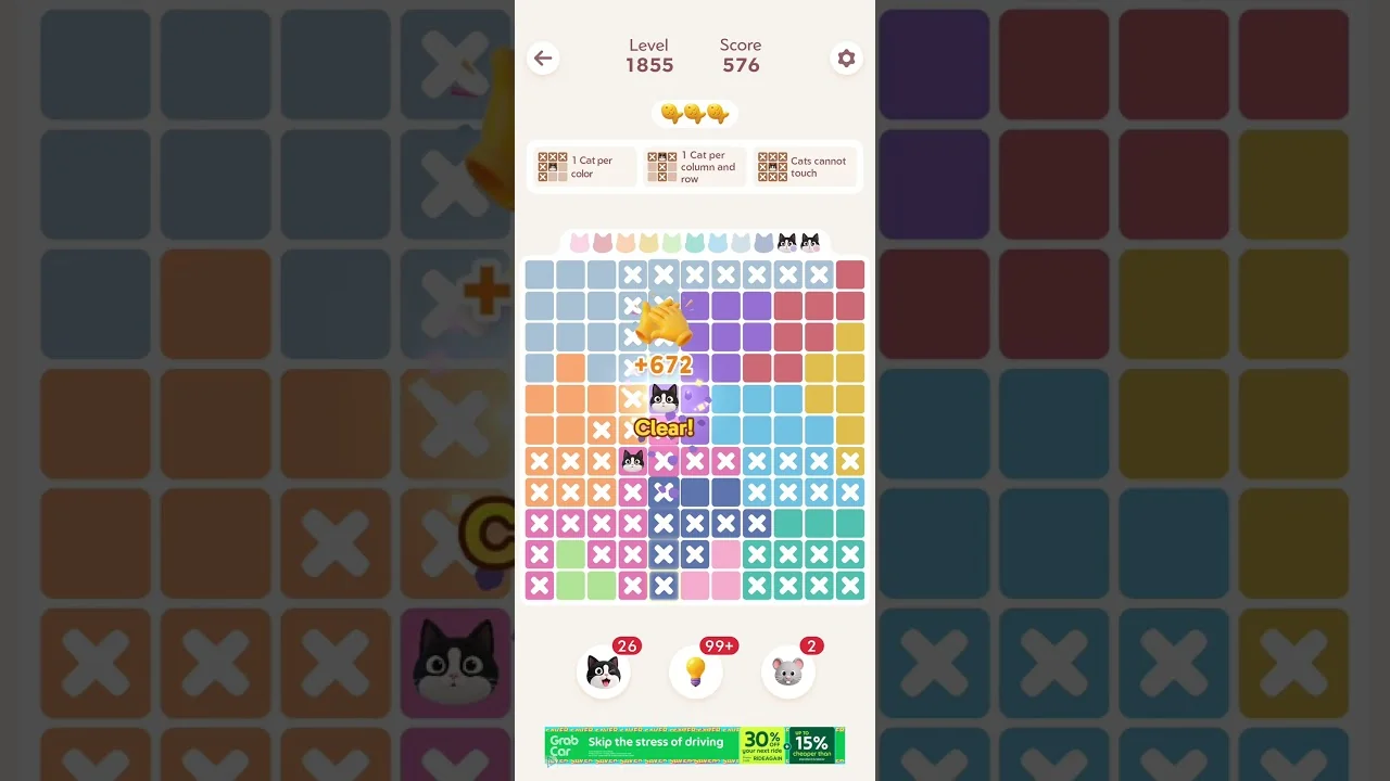 Meowdoku Level 1855 board layout