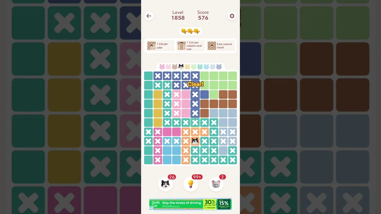 Meowdoku Level 1858 board layout