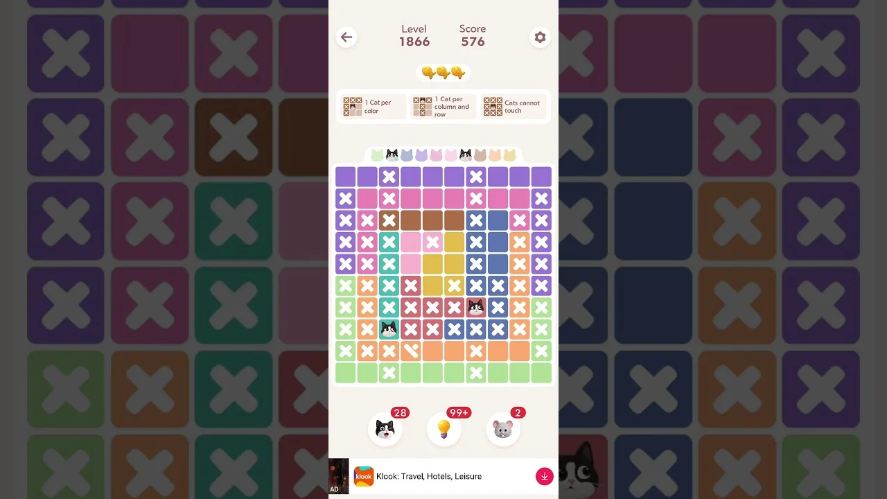Meowdoku Level 1866 board