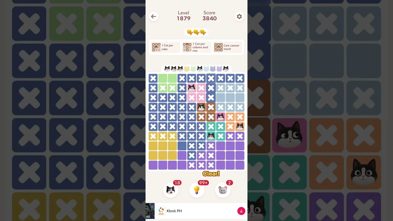 Meowdoku Level 1879 board