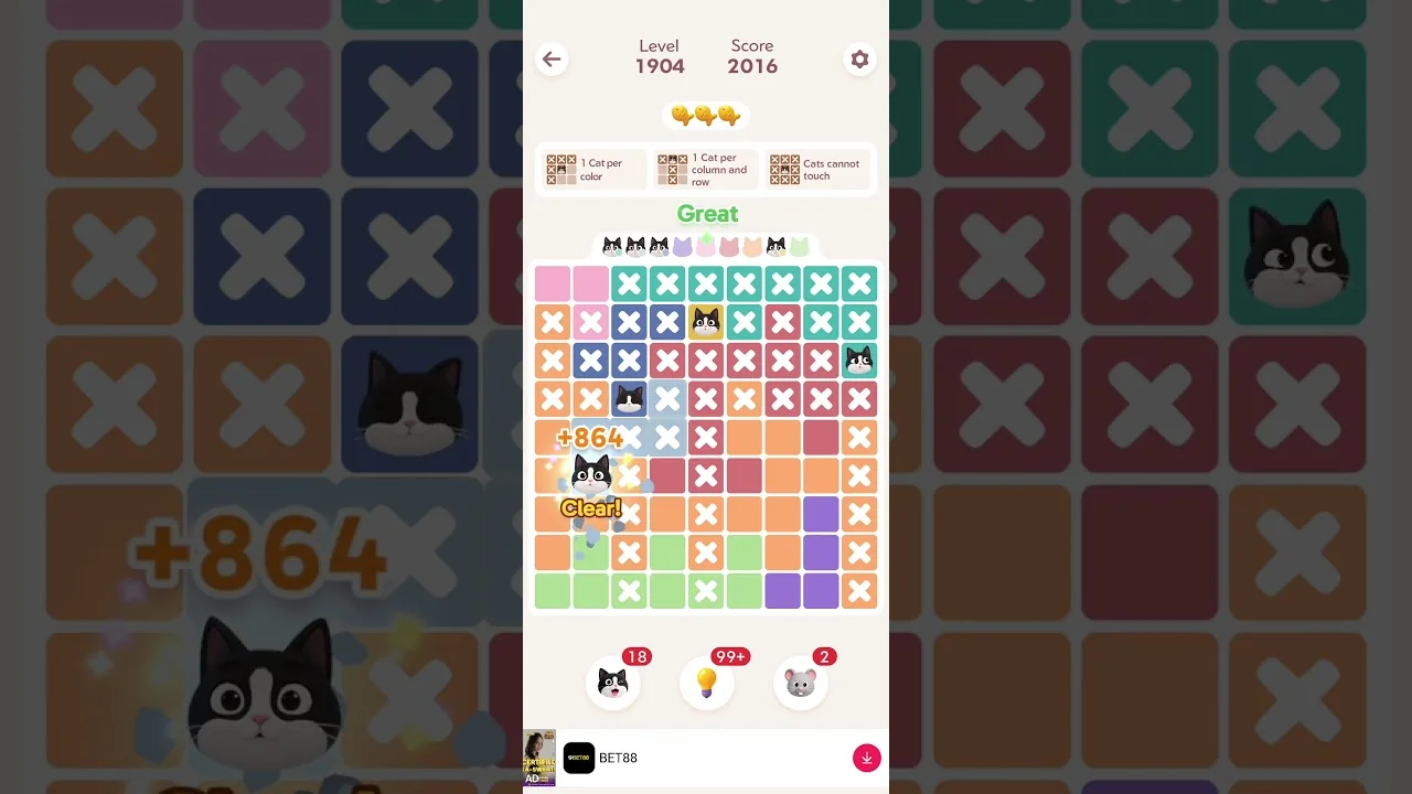 Meowdoku Level 1904 board