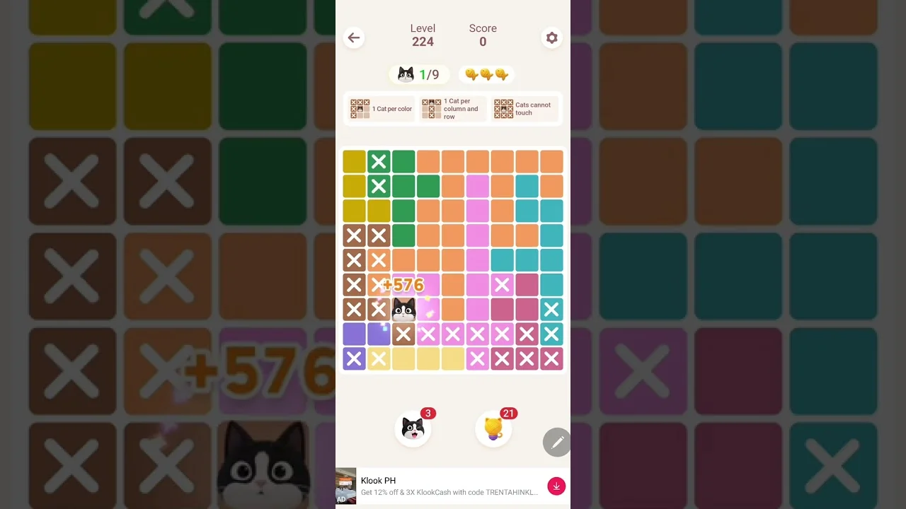 Meowdoku Level 224 board layout