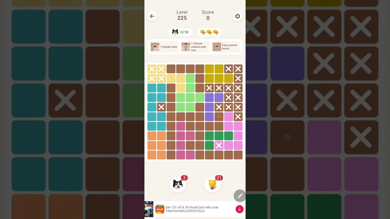 Meowdoku Level 225 board layout