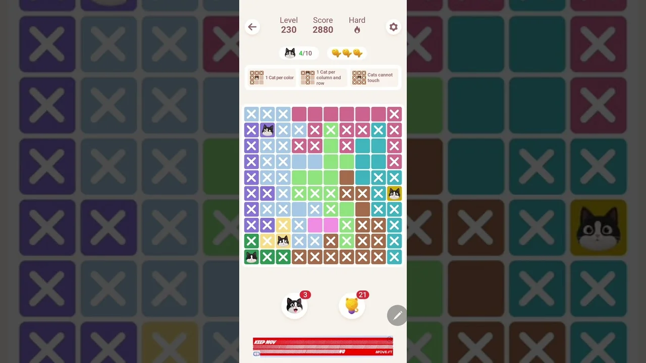 Meowdoku Level 230 board layout