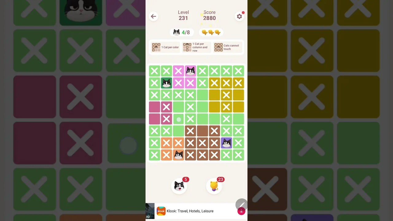 Meowdoku Level 231 board layout