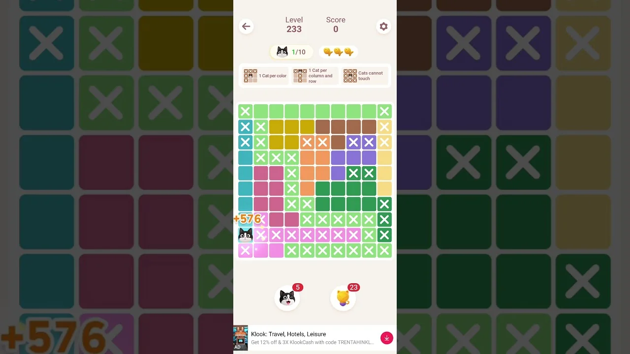 Meowdoku Level 233 board layout