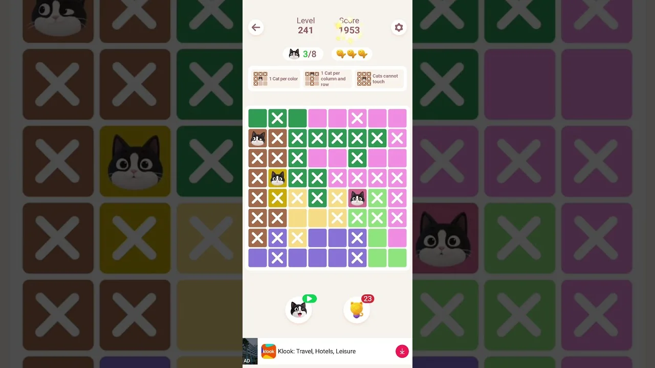Meowdoku Level 241 board layout