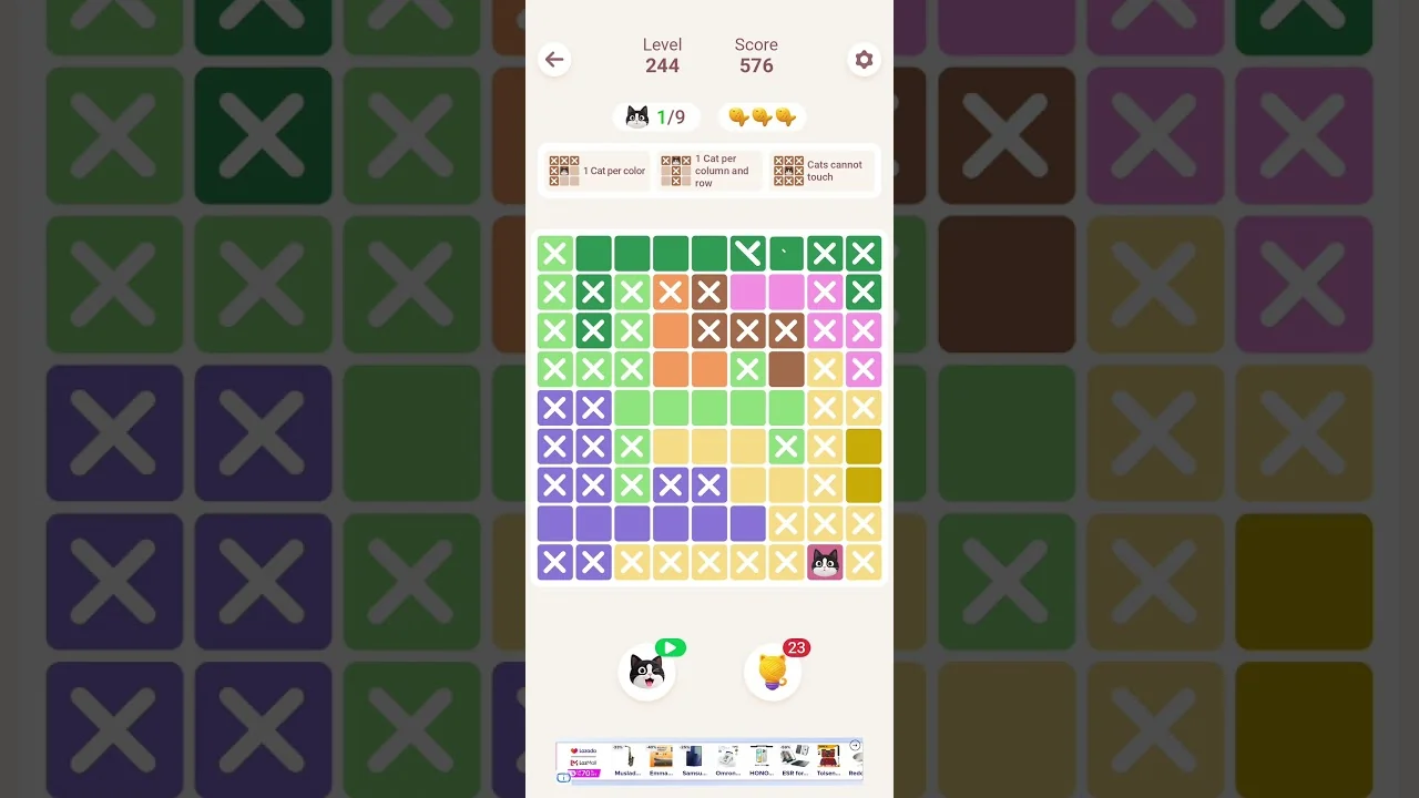 Meowdoku Level 244 board layout