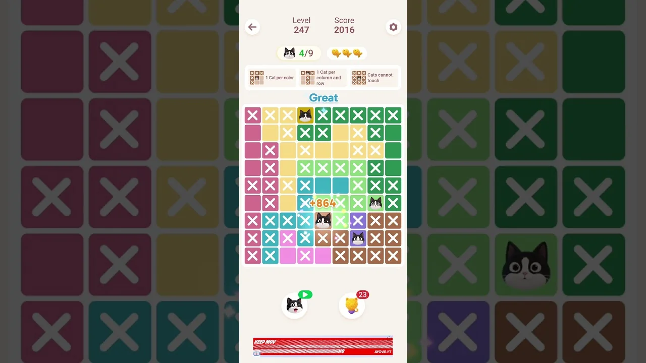 Meowdoku Level 247 board layout