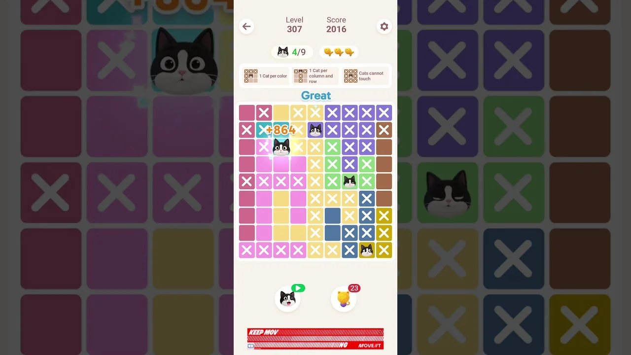 Meowdoku Level 307 board layout