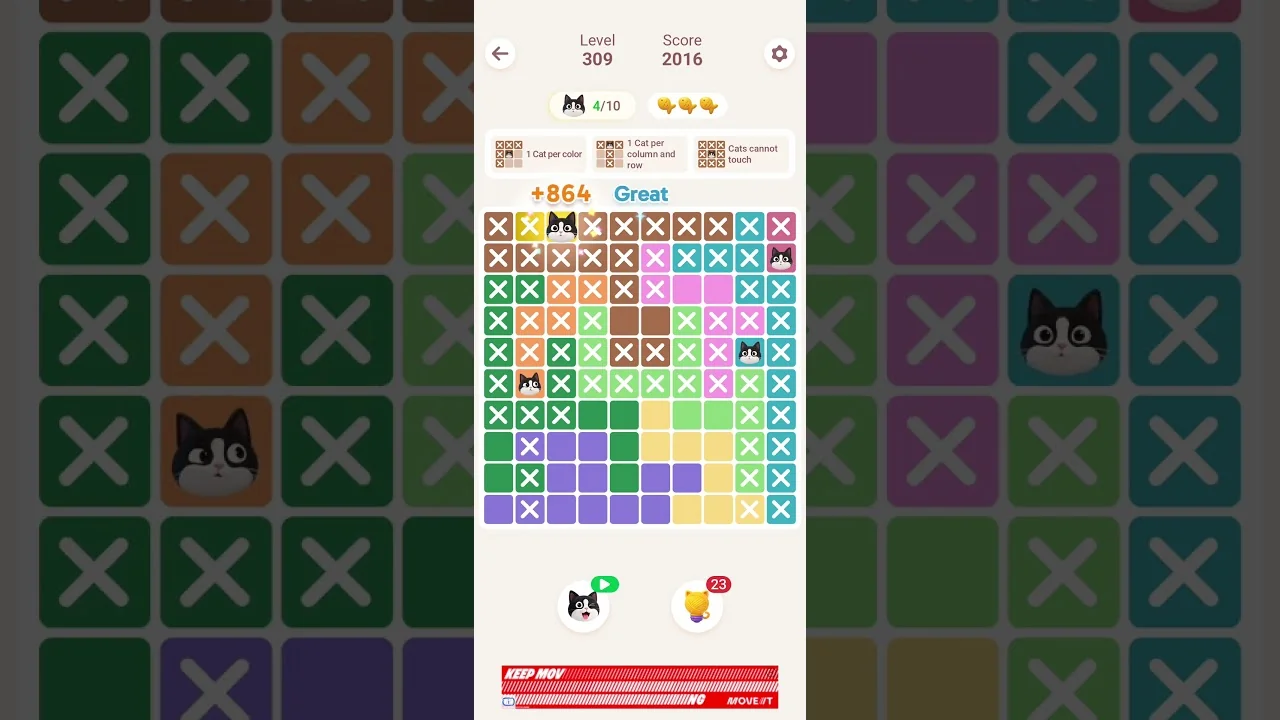 Meowdoku Level 309 board layout