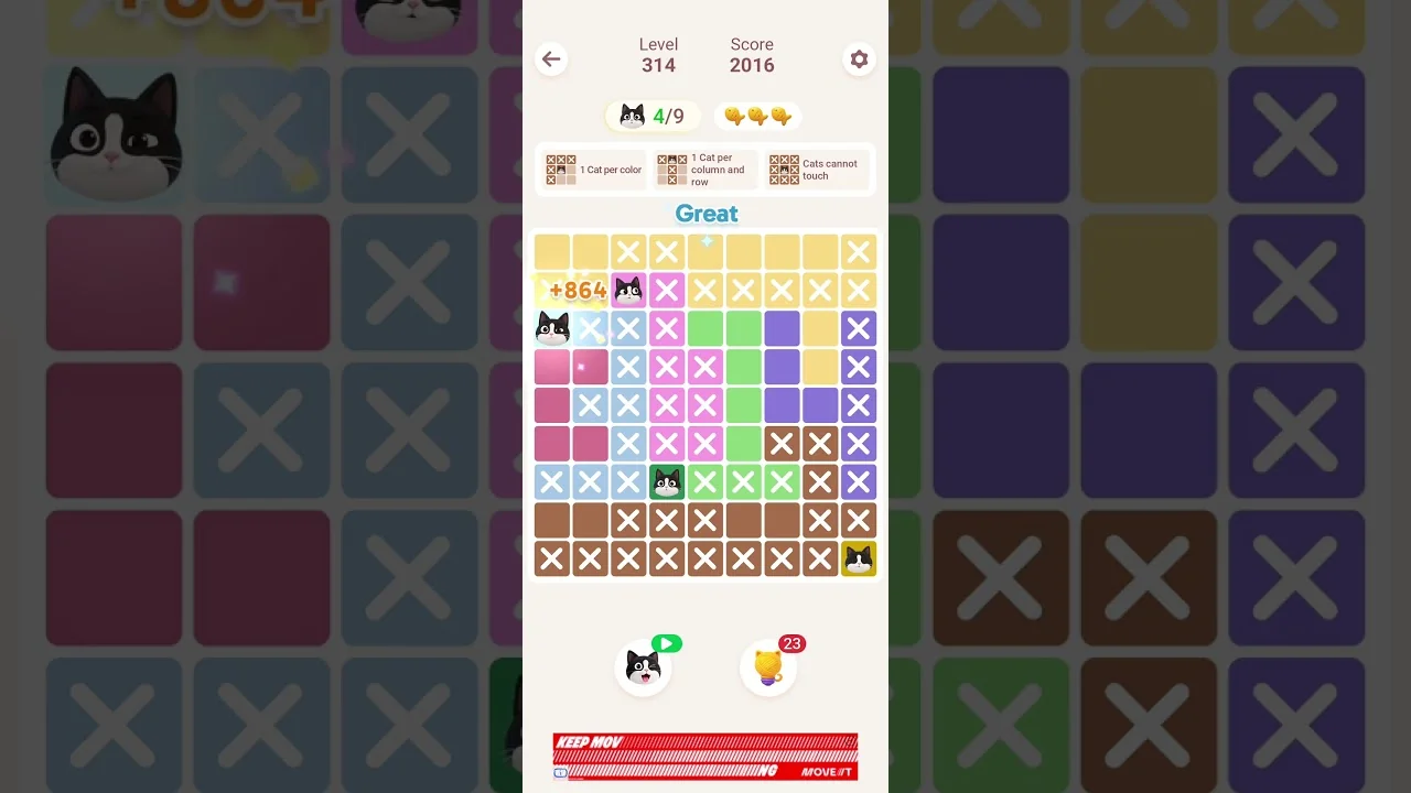 Meowdoku Level 314 board layout