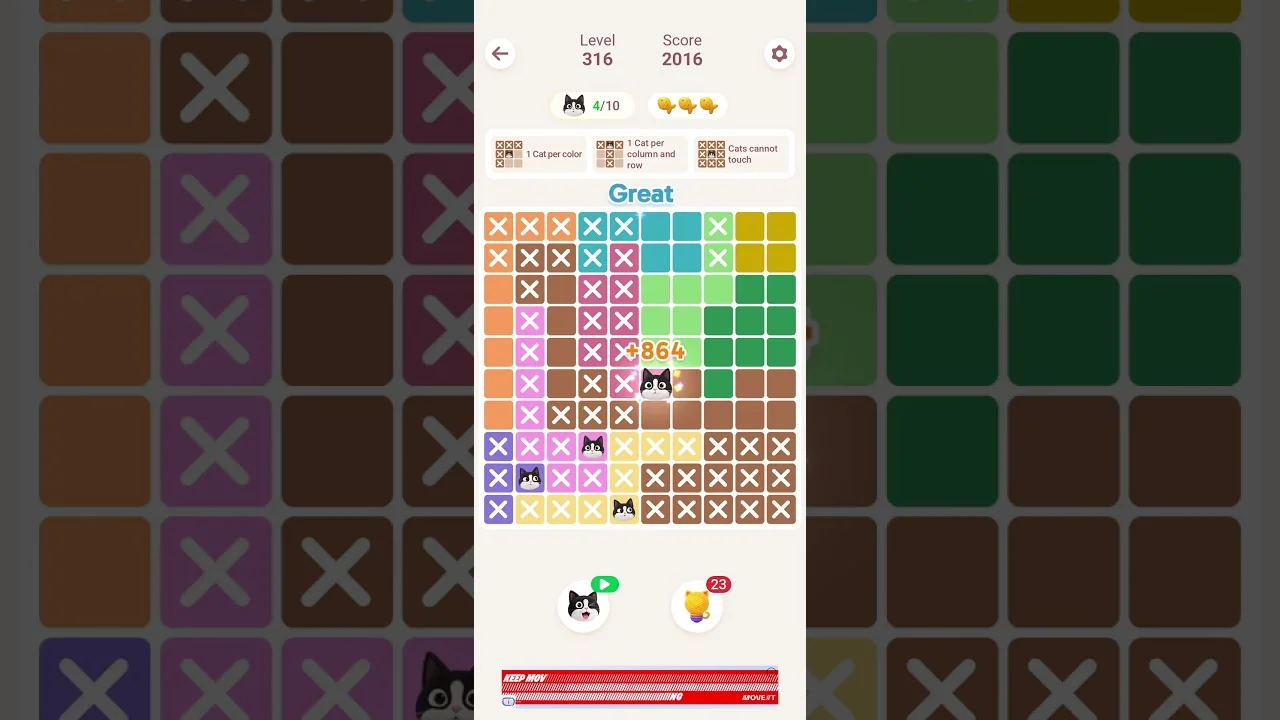 Meowdoku Level 316 board layout