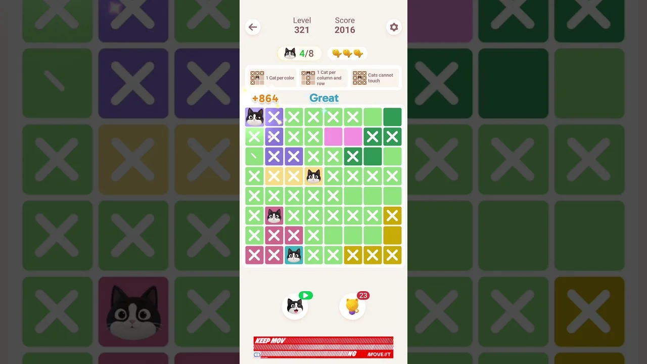 Meowdoku Level 321 board layout