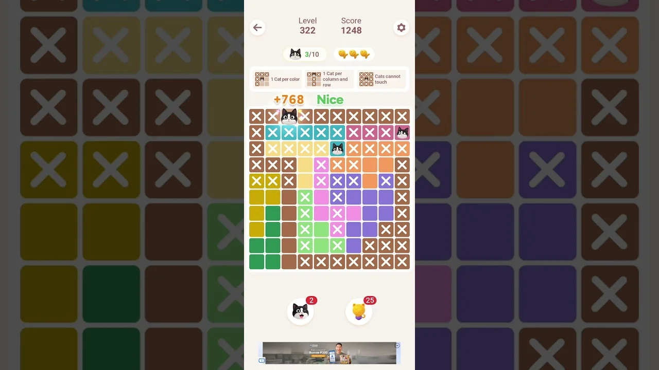 Meowdoku Level 322 board layout